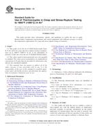 ASTM E633-13 PDF ASTM E633-13 PDF