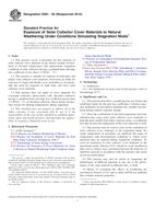 ASTM E881 PDF