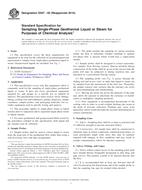 ASTM E947-83(2015) PDF