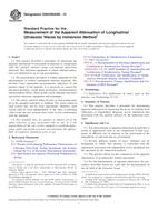 ASTM E664/E664M-15 PDF