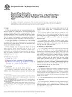 ASTM F1536-95(2015) PDF