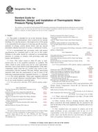 ASTM F645-15a PDF