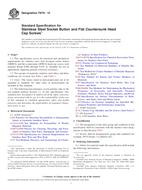 ASTM F879-15 PDF