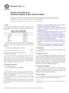 ASTM E536-15 PDF ASTM E536-15 PDF