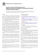ASTM F2642 PDF