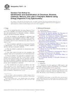 ASTM F2617 PDF ASTM F2617 PDF