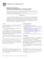 ASTM G122-96(2015)e1 PDF