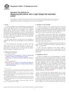 ASTM E2583-07(2015) PDF ASTM E2583-07(2015) PDF