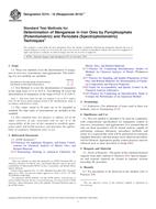 ASTM E314-10(2015)e1 PDF