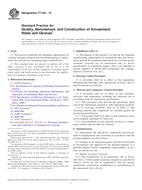 ASTM F1193-15 PDF ASTM F1193-15 PDF