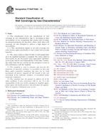 ASTM F793/F793M-15 PDF