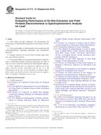 ASTM E1775-07(2016) PDF