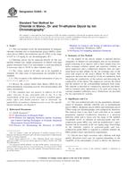 ASTM E2469 PDF