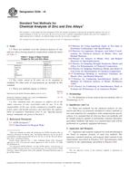 ASTM E536 PDF ASTM E536 PDF