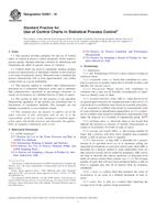 ASTM E2587-16 PDF