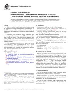 ASTM F2082/F2082M PDF