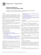 ASTM E1619 PDF