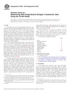 ASTM E2186 PDF