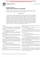 ASTM E2026-16 PDF