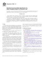 ASTM F2388-16 PDF