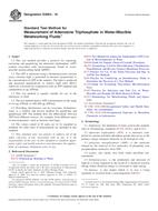 ASTM E2694-16 PDF