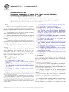 ASTM E1979-12(2016) PDF ASTM E1979-12(2016) PDF