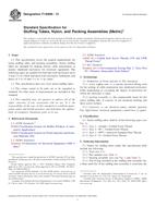 ASTM F1836M-15 PDF ASTM F1836M-15 PDF