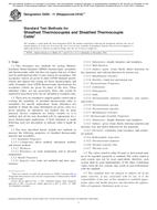 ASTM E839-11(2016) PDF