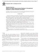 ASTM E848 PDF