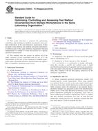 ASTM E2093 PDF