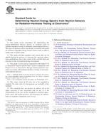 ASTM E721-16 PDF