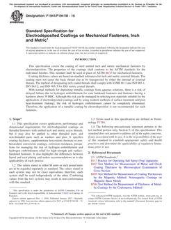 ASTM F1941/F1941M PDF