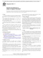 ASTM E298-17 PDF