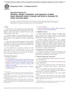 ASTM E1643-11(2017) PDF