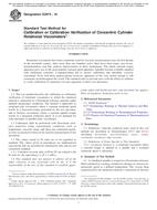 ASTM E2975-16 PDF