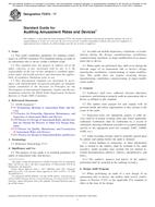 ASTM F2974-17 PDF