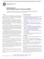 ASTM E1774-17 PDF