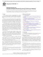 ASTM E749/E749M PDF