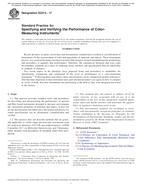 ASTM E2214-17 PDF