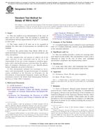 ASTM E1584 PDF