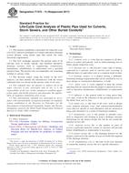 ASTM F1675-13(2017) PDF