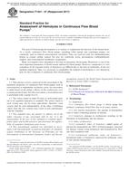 ASTM F1841-97(2017) PDF ASTM F1841-97(2017) PDF