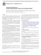 ASTM F812-12(2017) PDF