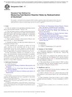 ASTM E266 PDF