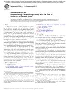 ASTM E2810-11(2017) PDF ASTM E2810-11(2017) PDF