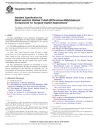 ASTM F2886 PDF