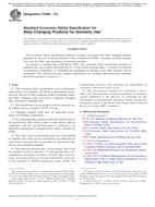 ASTM F2388-17a PDF