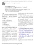 ASTM E1797 PDF ASTM E1797 PDF
