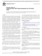 ASTM F2536-17 PDF ASTM F2536-17 PDF