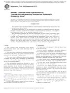 ASTM F445 PDF ASTM F445 PDF